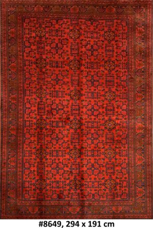 Code 8649 Afghan Turkoman Khal Mohamadi 294x191cm Hand knotted