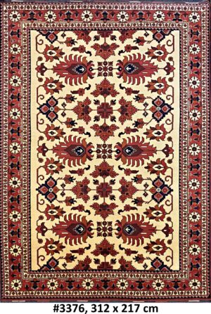 Code 3376 Afghan Karghai Carpet 312x217cm Hand Knotted