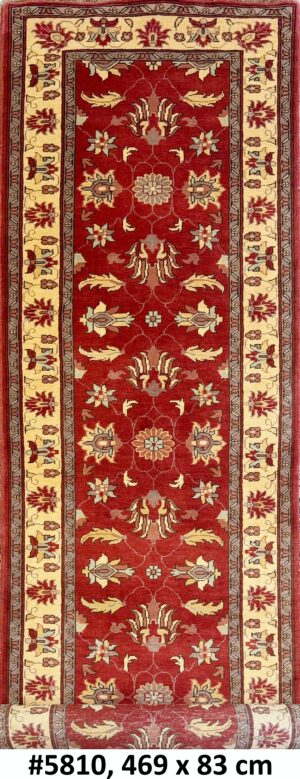 Code 5810 Afghan Sultanabad 469x83cm Hand Knotted Runner