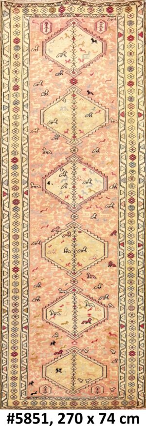 Code 5851 Sumak Silk Kilim Runner 270x74cm Flat Weave Kilim
