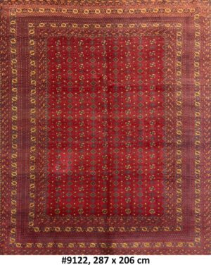 Code 9122 Afghan Turkoman Bashiri Vintage Carpet 287x206cm Hand Knotted