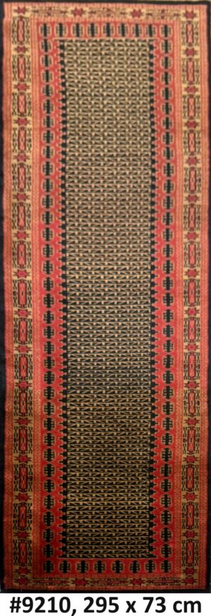 Code 9210 Contemporary Tribal Design Runner 295x73cm Hand knotted