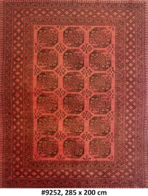 Code 9252 Afghan Turkoman Feel Pai Vintage Carpet 285x200cm Hand Knotted