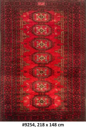 Code 9254 Afghan Turkoman Saruk Antique Carpet 218x148cm Hand knotted