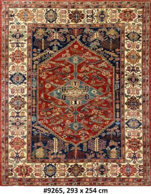 Code 9265 Uzbek Afghan Serapi Carpet 293x254cm Hand Knotted
