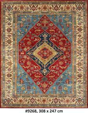 Code 9268 Uzbek Afghan Serapi Carpet 308x247cm Hand Knotted