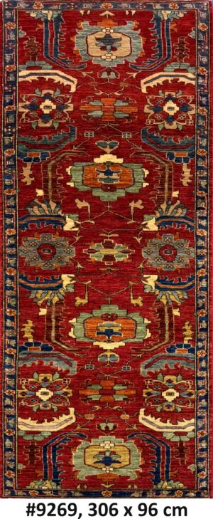 Code 9269 Uzbek Afghan Sultani Karakul Runner 306x96cm Hand knotted