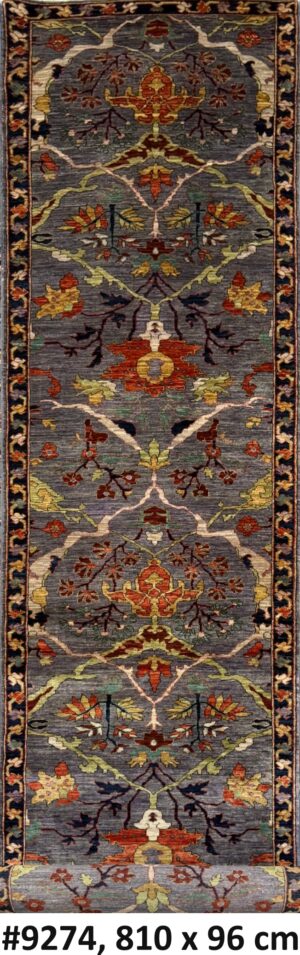 Code 9274 Uzbek Afghan Sultani Karakul Runner 810x96cm Hand knotted
