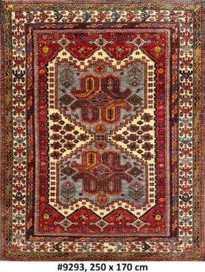 Code 9293 Caucasian Kazakh Vintage Wool  Rug 250x170cm Hand Knotted