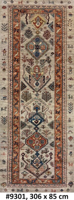Code 9301 Uzbek Afghan Sultani Karakul Runner 306x85cm Hand knotted